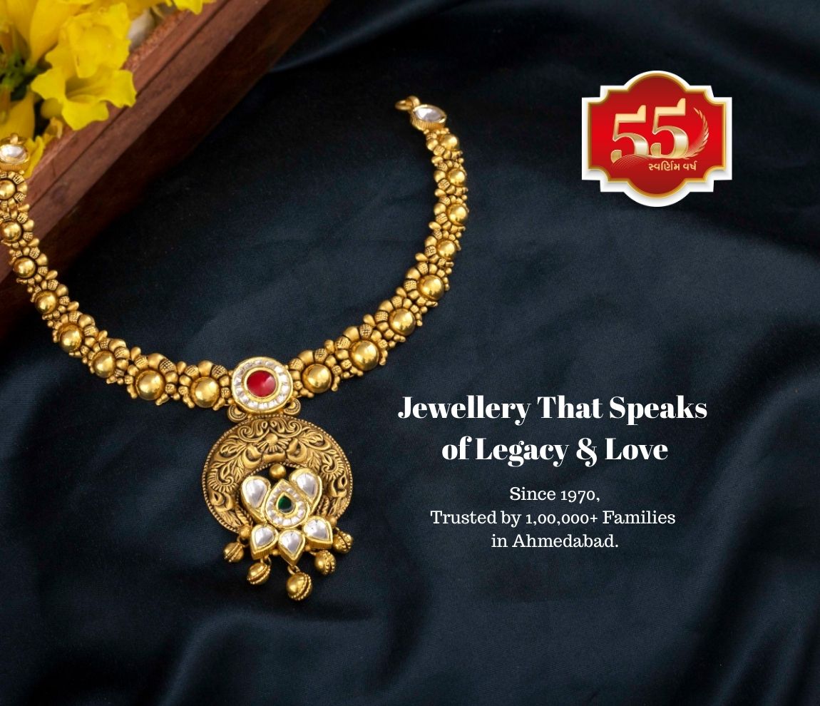 About Suvarnakala