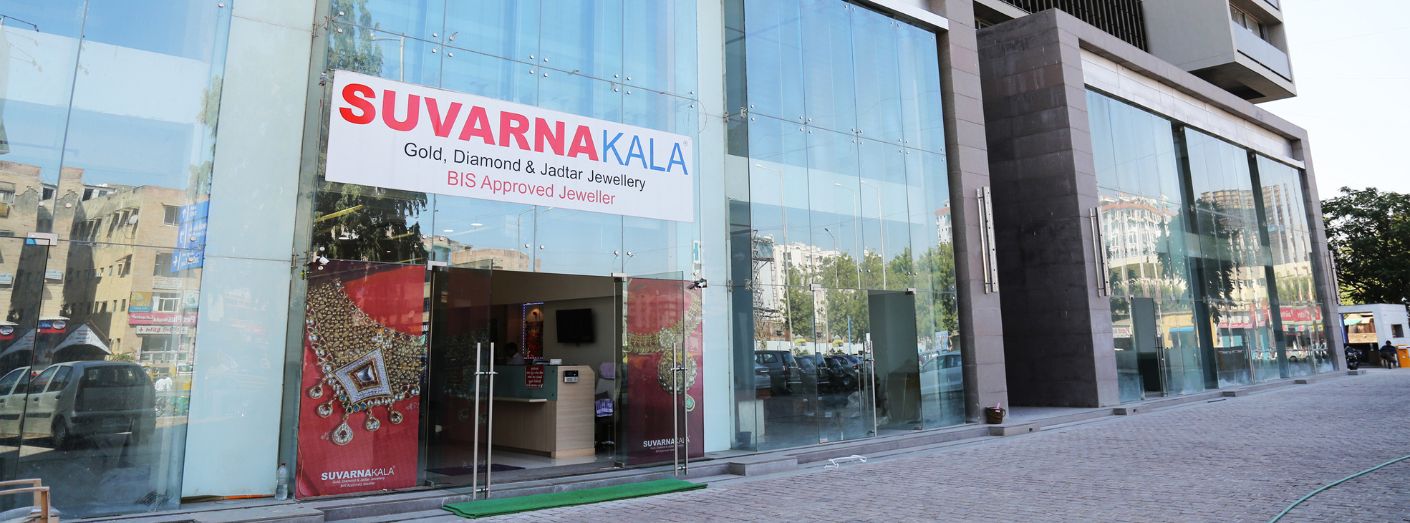 Satellite Showroom